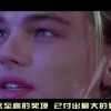 2024澳门开奖结果！