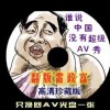手机版word文档免费下载